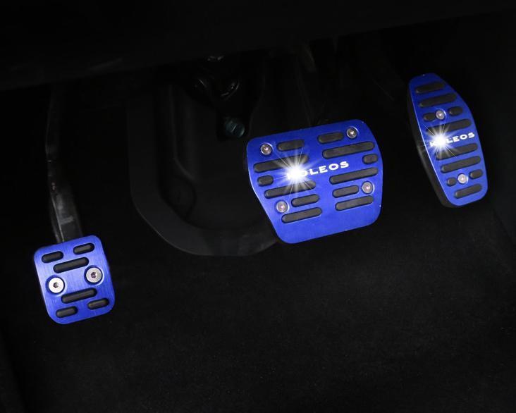 pedal schutzkappe Renault Koleos Pedal Abdeckung Set – Funftesrad