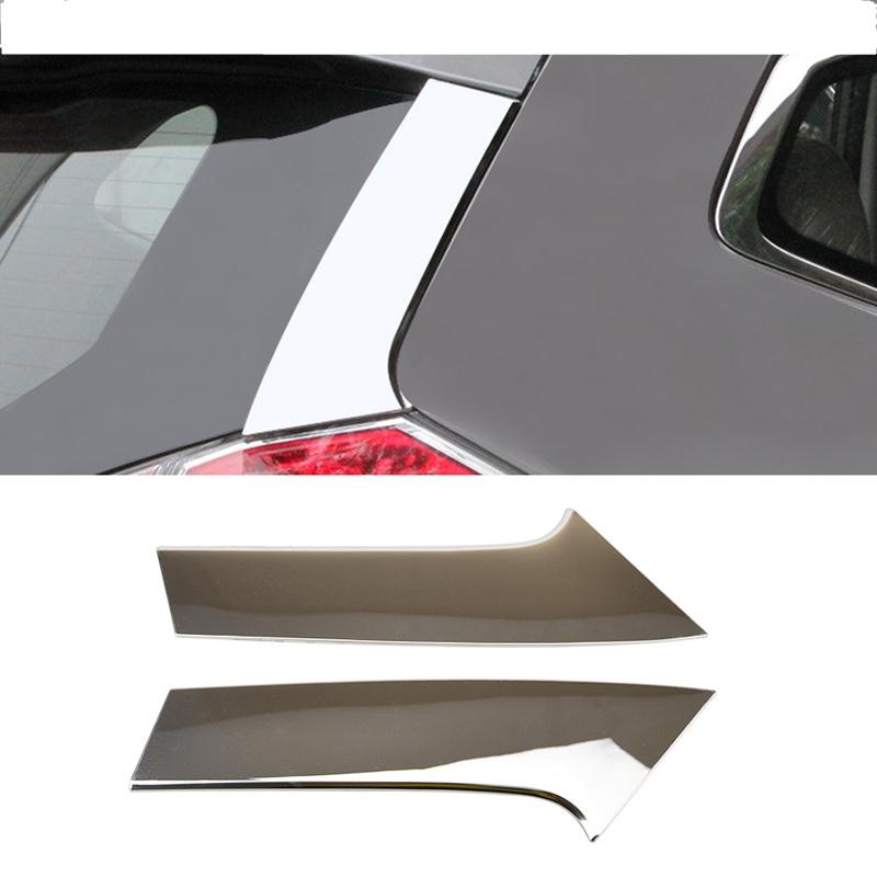 Nissan X-Trail T32 Chrom Fenster Hinten Zierleiste Zierstab Abdeckung