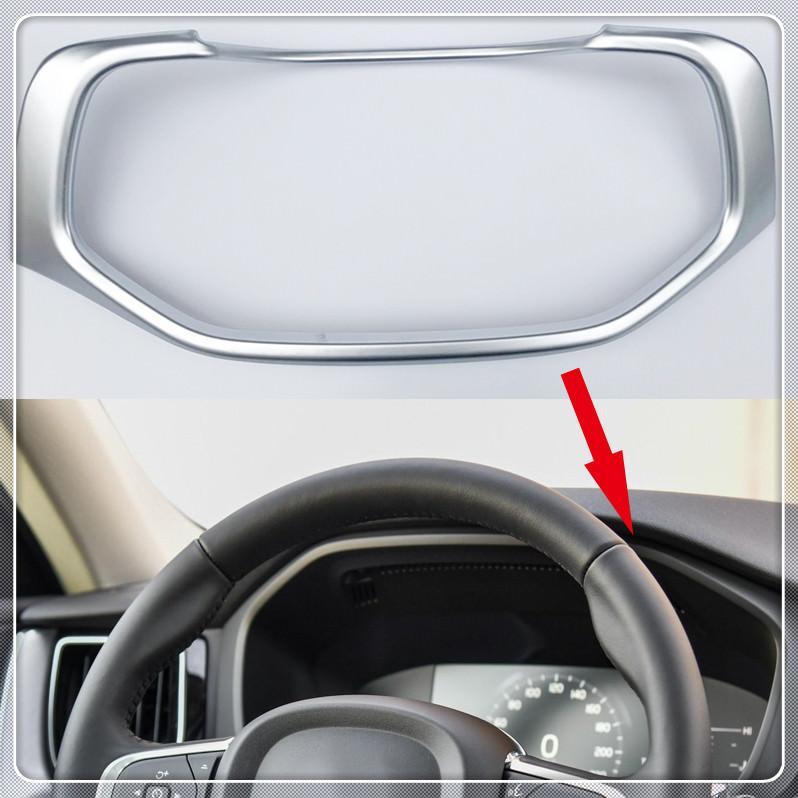Volvo XC60 SPA Chrom Carbon Mittelkonsole Armaturenbrett Geschwindigkeitsmesser