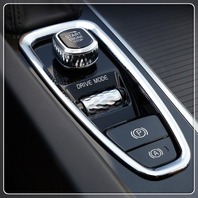 Volvo XC60 SPA Elektronische Handbremse Rahmen Abdeckung