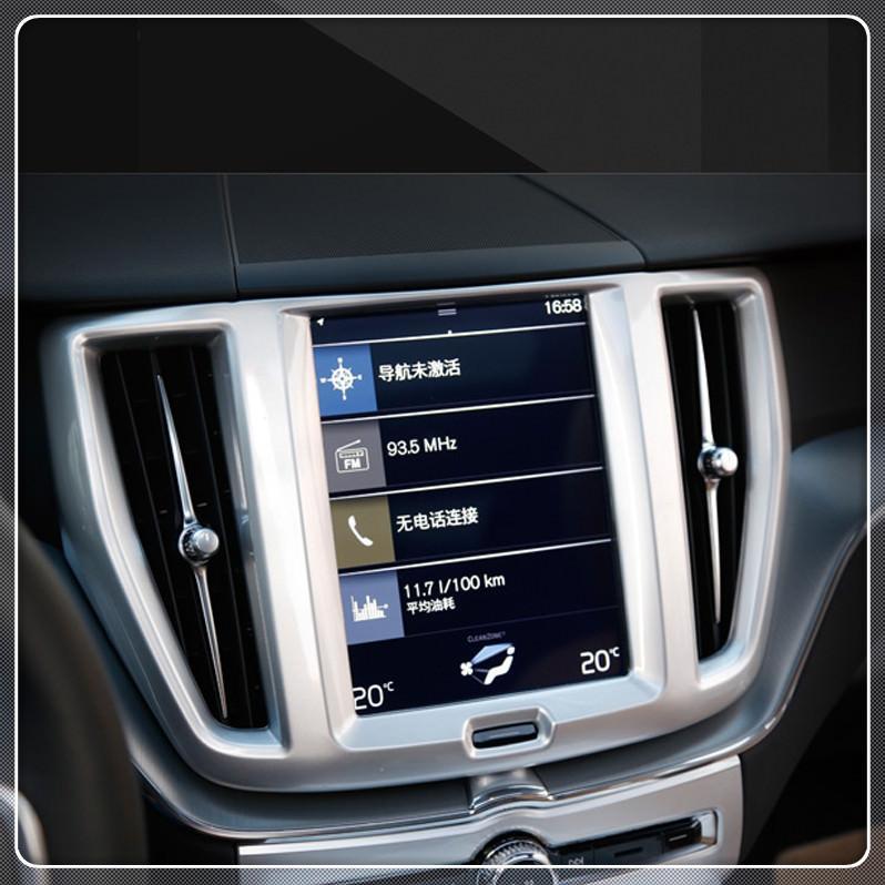 Volvo XC60 SPA Chrom Carbon Mittelkonsole Armaturenbrett Navigation Rahmen