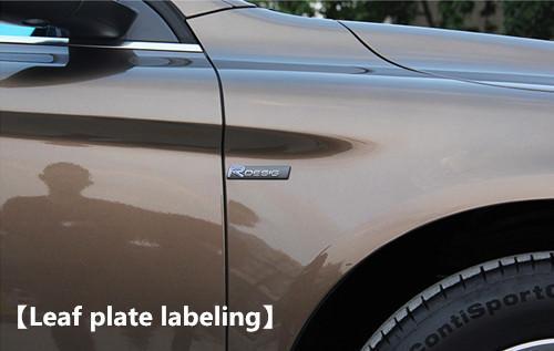 Volvo R-Design Emblem Logo Aufkleber Schild Aufschrift Etikett Hinten Vorne
