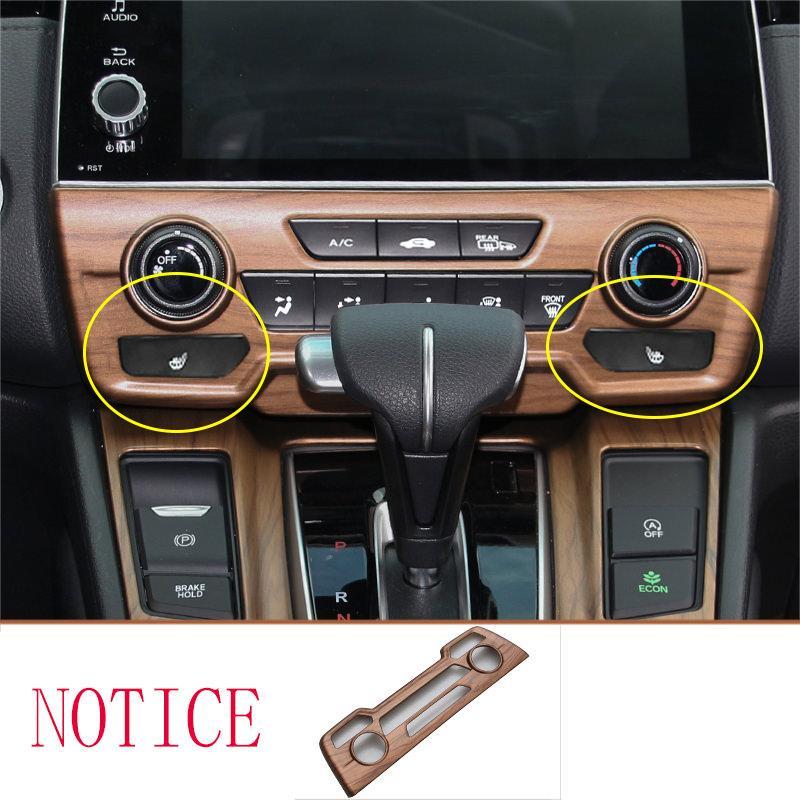 Honda CRV Holz Imitation Armaturenbrett Mittelkonsole Abdeckung Rahmen