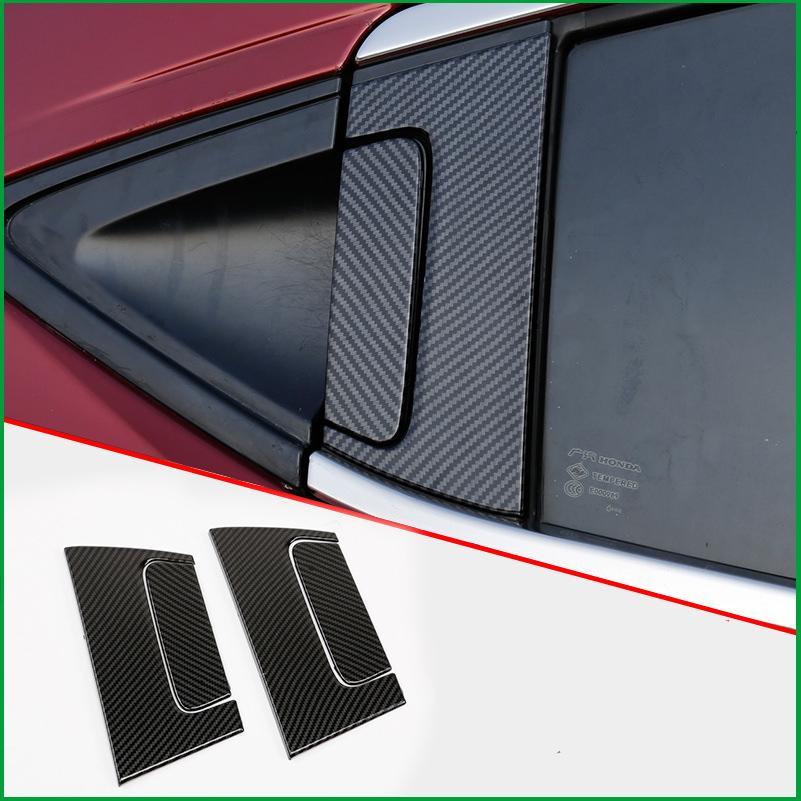Honda HRV Carbon Außen Türgriff Schalen Mulden Tür Kappen Abdeckung