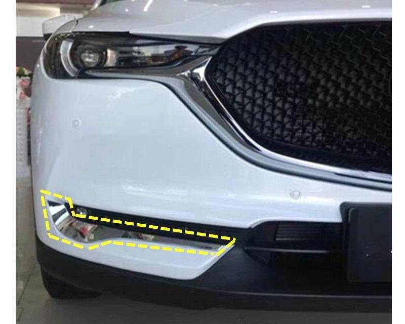 Mazda CX5 KF Chrom Nebelscheinwerfer Licht Abdeckung Augenbraue Vorne