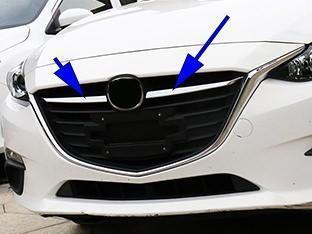 Mazda 3 BM Chrom Kühlergrill Gitter Leiste Abdeckung Vorne (oben)