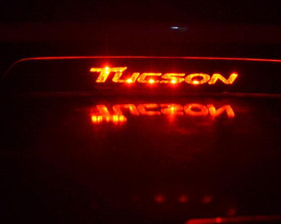 Hyundai Tucson 3 TL Edelstahl Brems Licht Leuchte Leiste Abdeckung