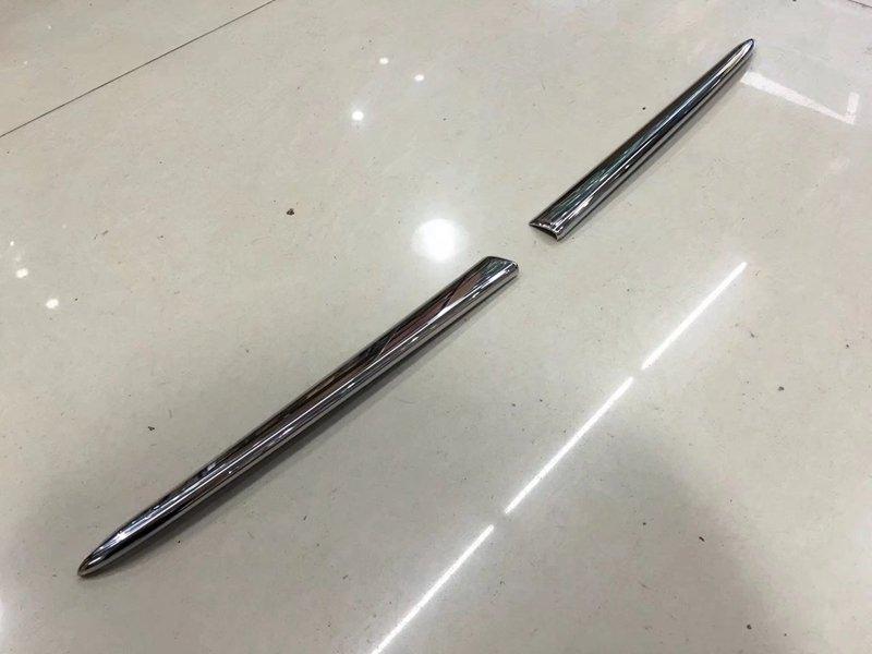 Mazda 2 DJ Chrom Kühlergrill Gitter Streifen Abdeckung Leiste