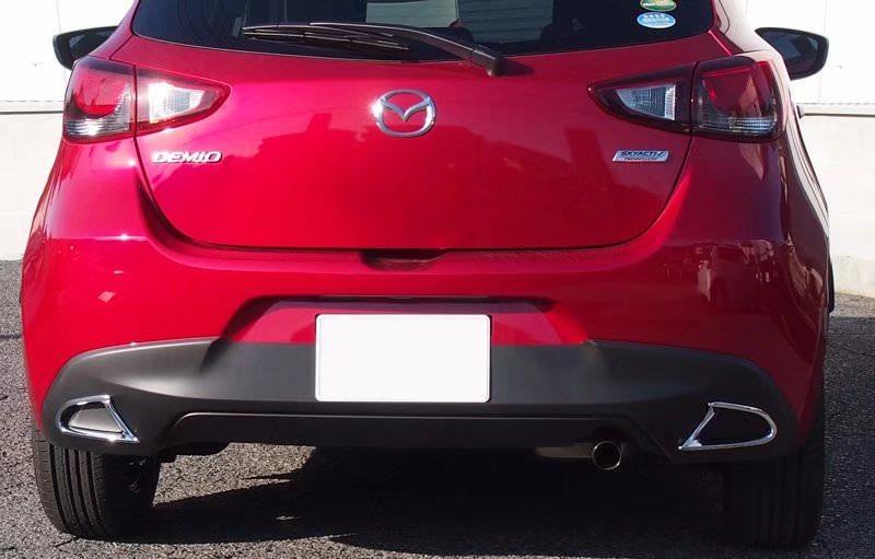 Mazda 2 DJ Chrom Nebelscheinwerfer Licht Abdeckung Rahmen Hinten