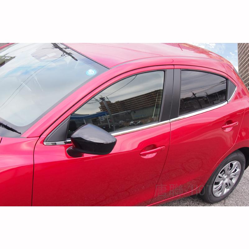 Mazda 2 DJ Chrom Türzierleisten Unter Fenster Leiste Abdeckung