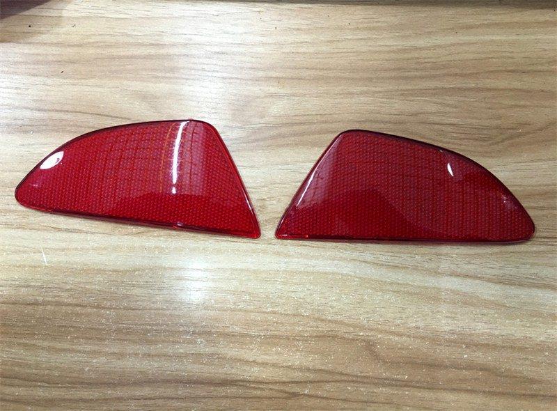 Mazda 2 DJ Nebelscheinwerfer Licht Reflektor Rückstrahler Katzenauge Hinten