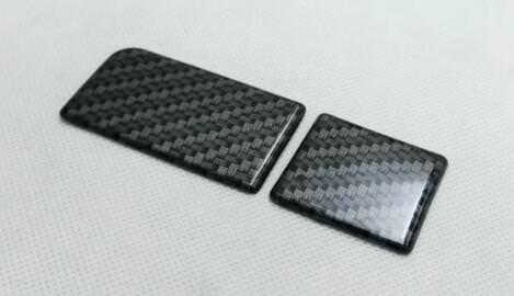 Skoda Kodiaq Griff Hebel Handschuh Fach Kasten Abdeckung Rahmen