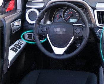 Toyota RAV4 4 XA40 Chrom Licht Schalter Abdeckung Rahmen