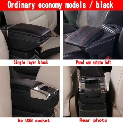Skoda Fabia 3 B8 Mittelkonsole Armlehne Aufbewahrungs Box Kiste Lagerung Ablagekasten