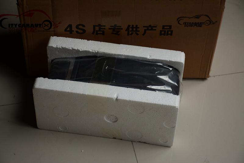 Skoda Fabia 2 B6 Mittelkonsole Armlehne Aufbewahrungs Box Kiste Lagerung Ablagekasten