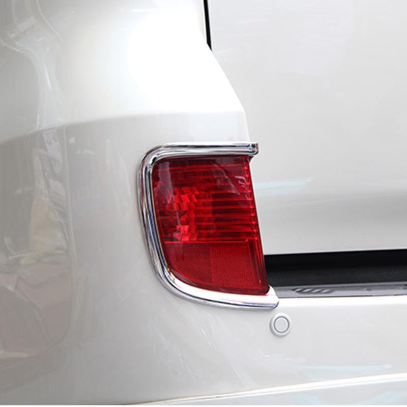 Toyota Land Cruiser J200 Chrom Nebelscheinwerfer Abdeckung Rahmen Licht Hinten