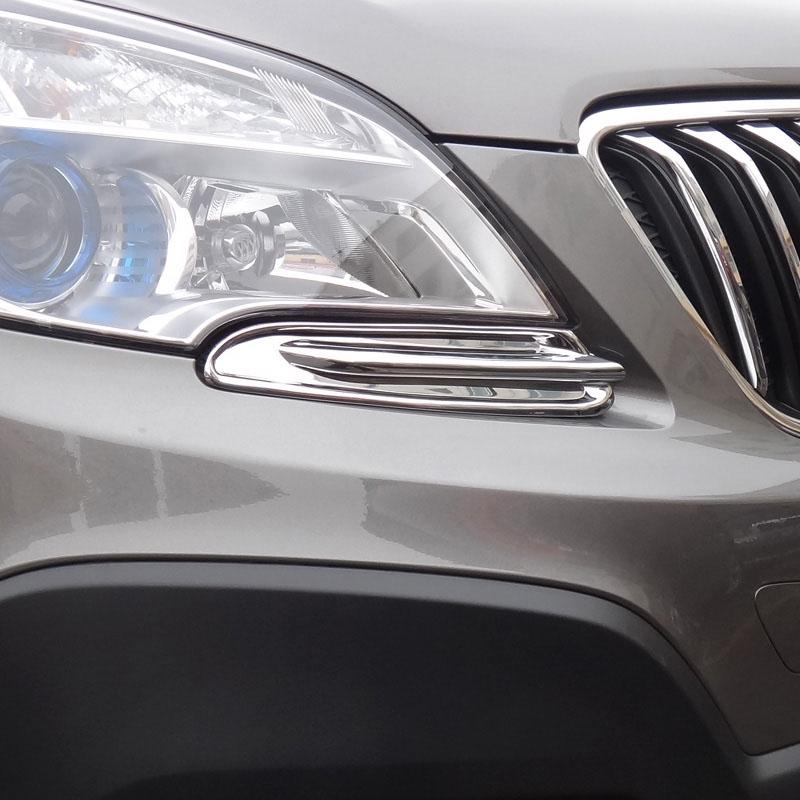 Opel Mokka Chrom Licht Leuchte Scheinwerfer Vorne Abdeckung