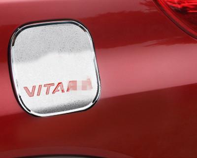 Suzuki Vitara 4 LY Chrom Tankdeckel Tankklappe Tankverschluss Abdeckung