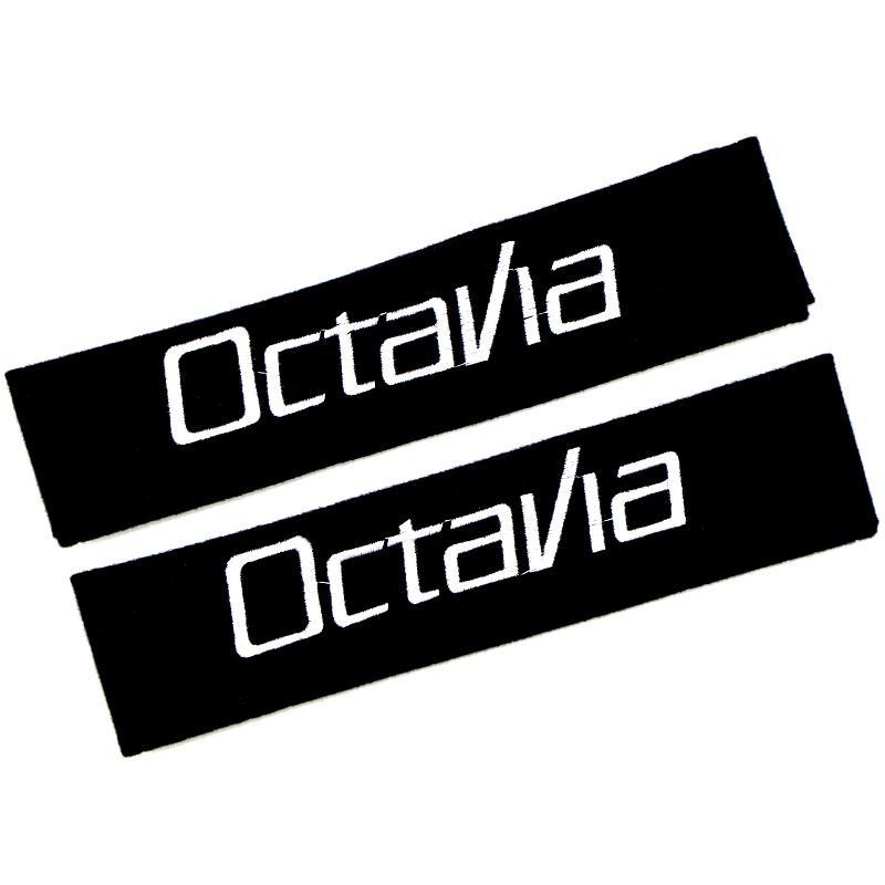 Skoda Octavia Sicherheitsgurt Schulter Gurt Polster