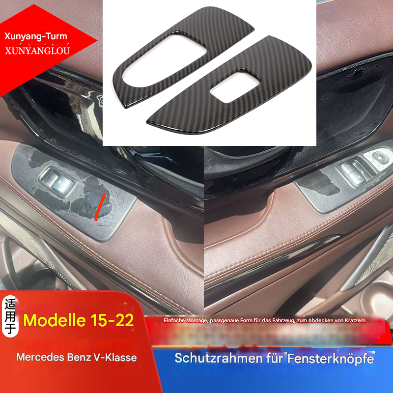 Fensterheberschalter Abdeckung für Mercedes V-Klasse V260 (2015–2022) – Interieur Zierblende aus ABS
