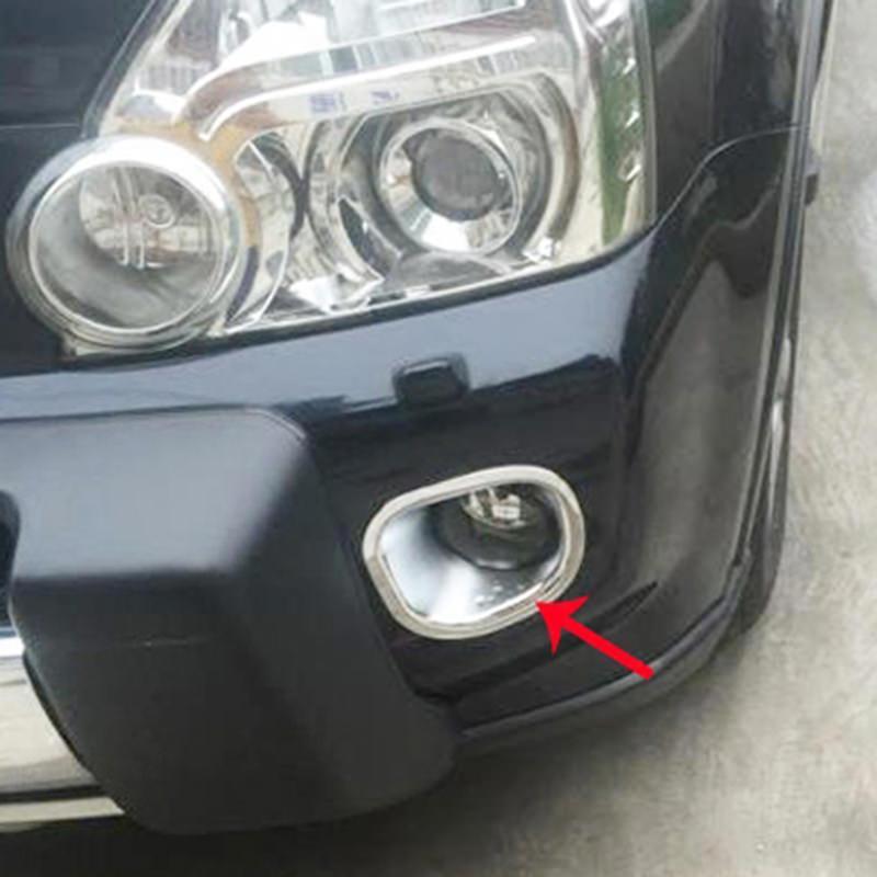Nissan X-Trail T31 Chrom Nebelscheinwerfer Licht Abdeckung Rahmen Vorne
