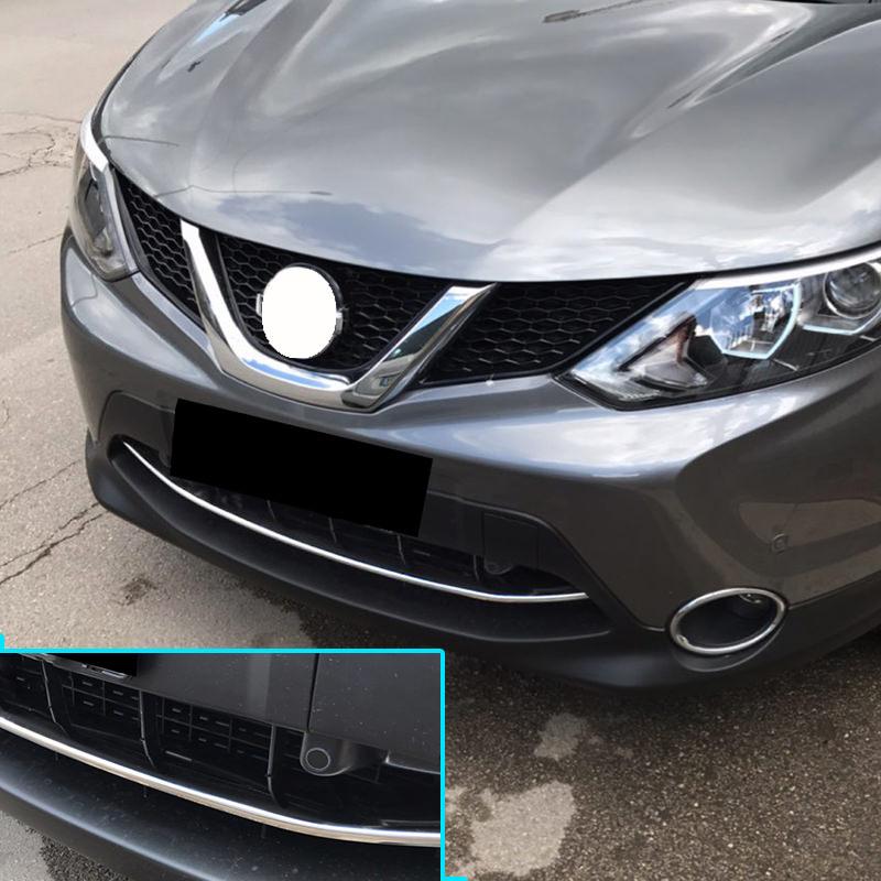 Nissan Qashqai J11 Chrom Stossleiste Kühlergrill Vorne Leiste Abdeckung