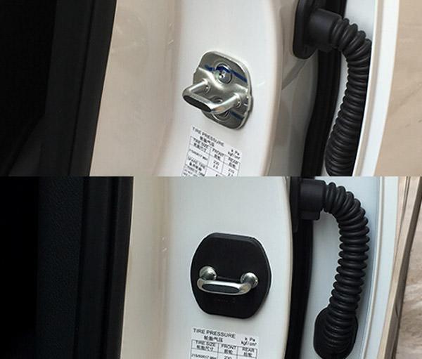 Nissan Qashqai J11 Türschloss Tür Schutz Abdeckung