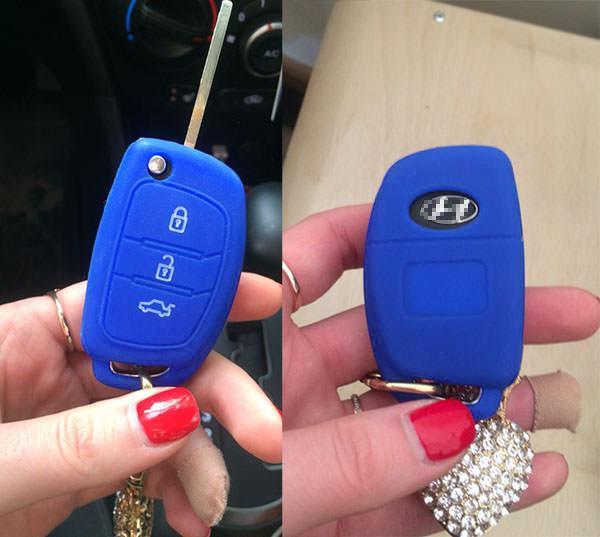 Hyundai Elantra 5 AD Silikon Auto Schlüssel Schutz Hülle Etui