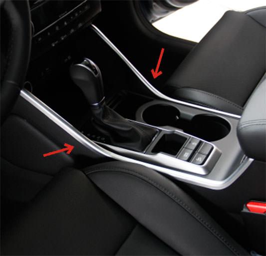 Hyundai Tucson 3 TL Chrom Mittelkonsole Getränke Becher Schaltehebel Leiste Abdeckung