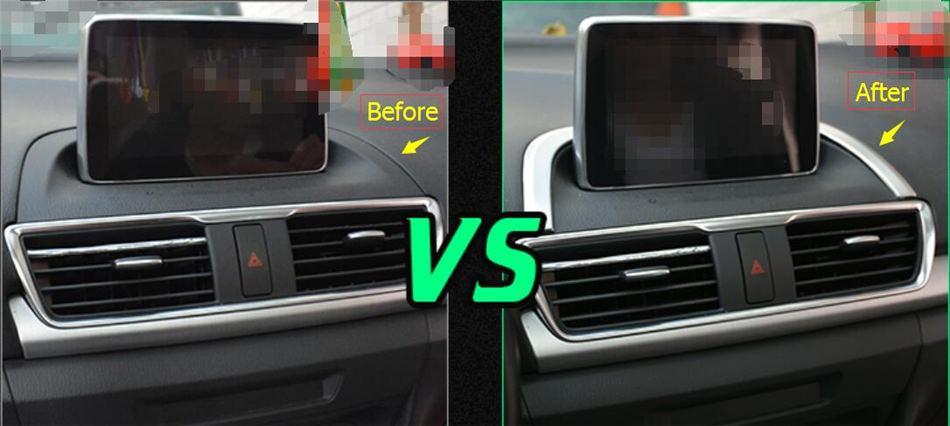 Mazda 3 BM/BN Mittelkonsole GPS Navigation Rahmen Abdeckung