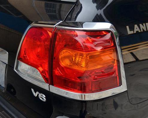 Toyota Land Crusier J200 Chrom Abdeckung Hinteres Licht Rückleuchte Hecklicht