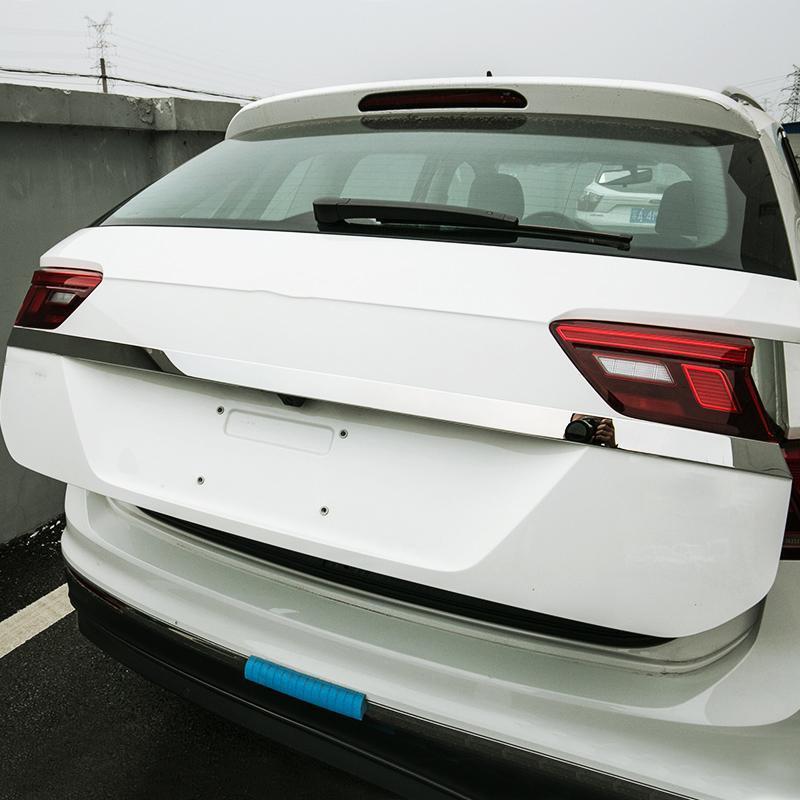 VW Tiguan MQB Chrom Kofferraum Gepäckraum Hinten Leiste Abdeckung