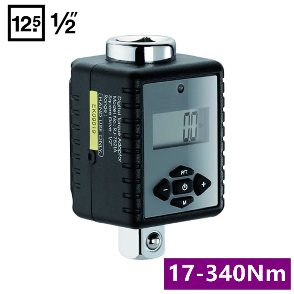 Einstellbarer Digitaler Drehmomentschlüssel Nm Schlüssel