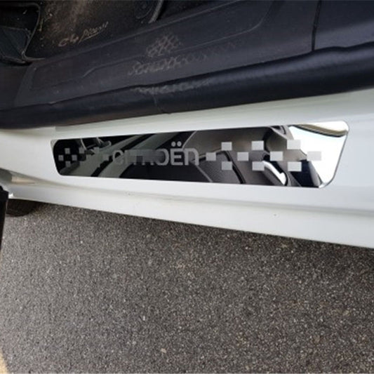 Citroën C4 Picasso II Chrom Einstiegs Leisten Tür Schweller Auflage Abdeckung